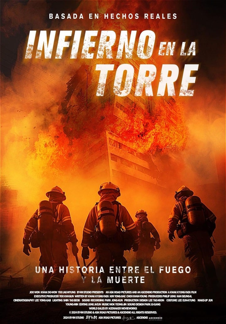 pelicula