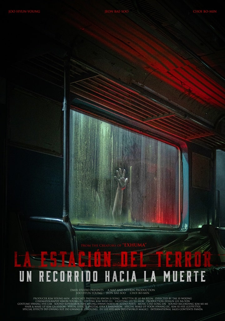 pelicula