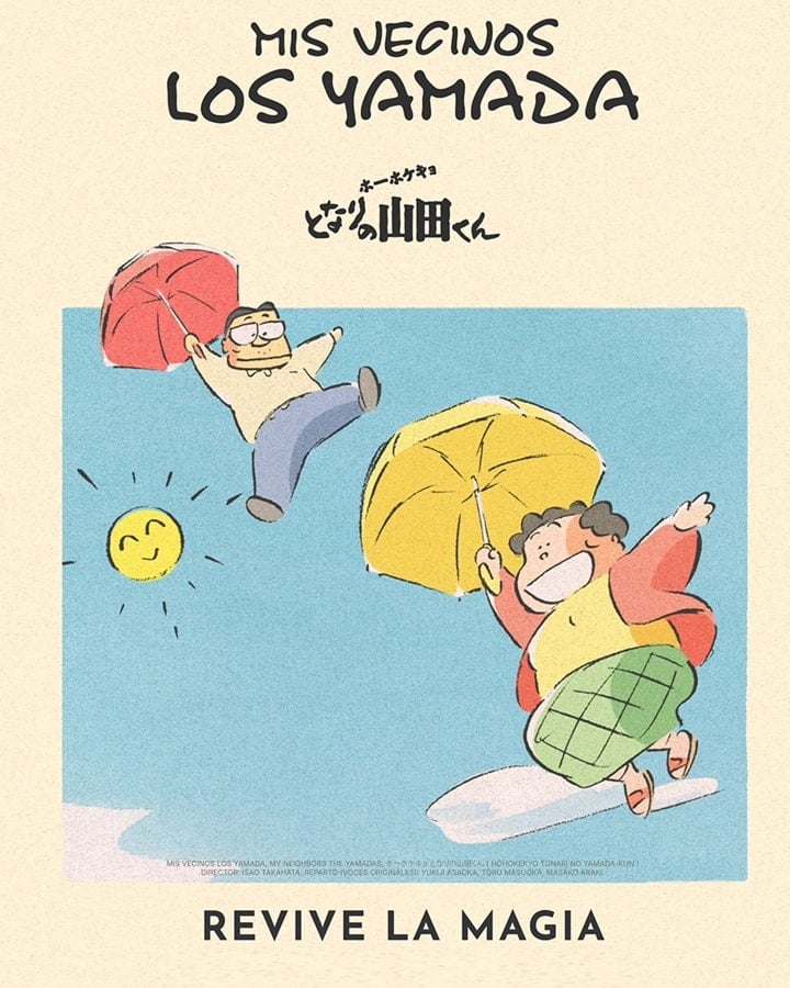 Mis Vecinos los Yamada