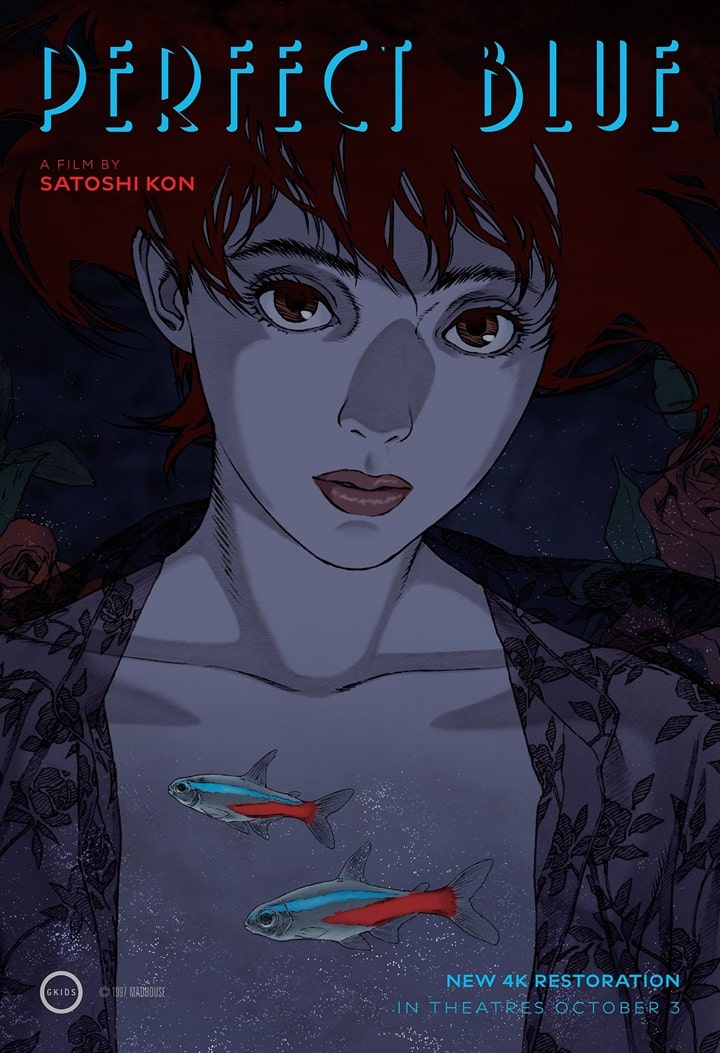 pelicula