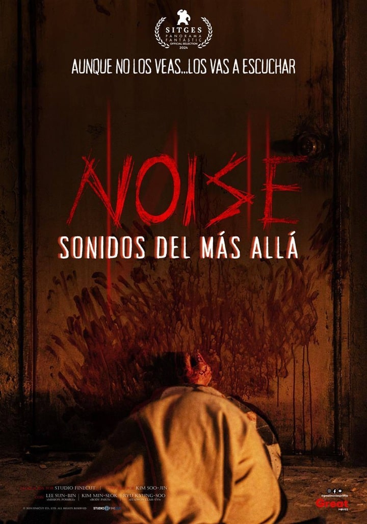 pelicula