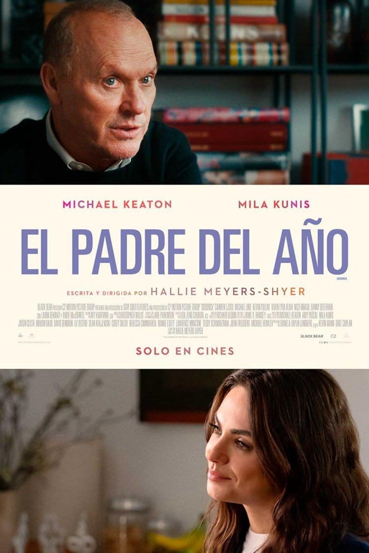 pelicula