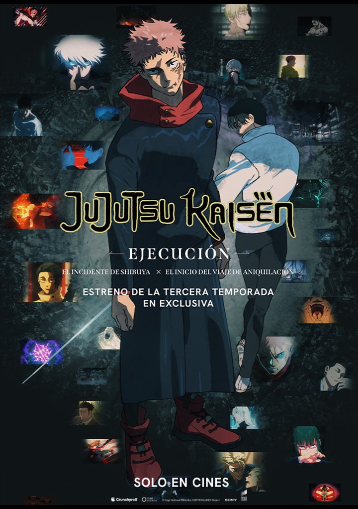 pelicula