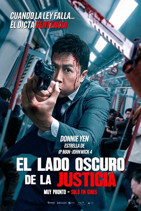 pelicula
