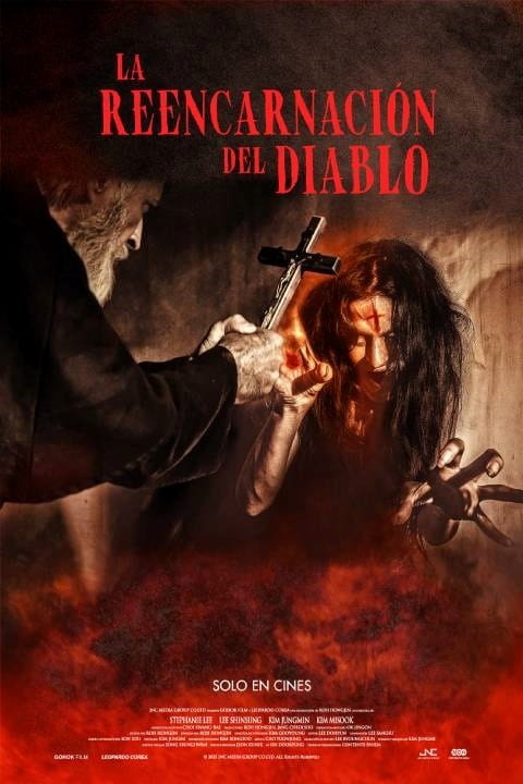 pelicula