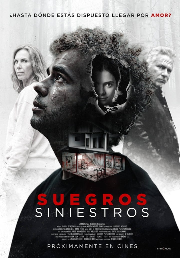 pelicula