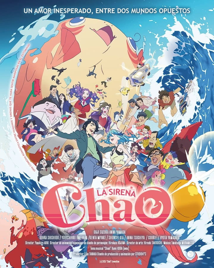 pelicula