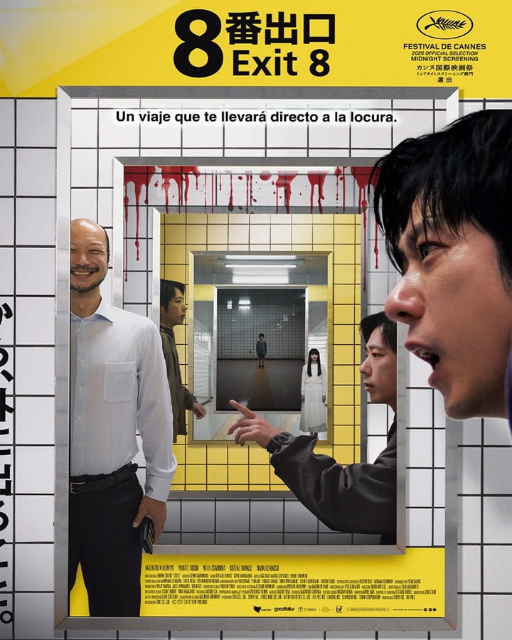 pelicula