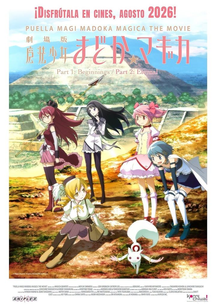 pelicula