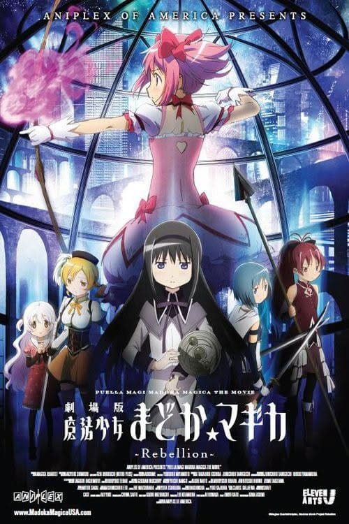 Puella Magi Madoka Magica: La Rebelión