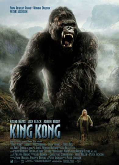 KING KONG