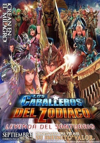 Los Caballeros del Zodiaco