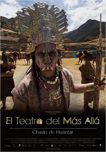 Chavín de Huantar: El teatro del más allá