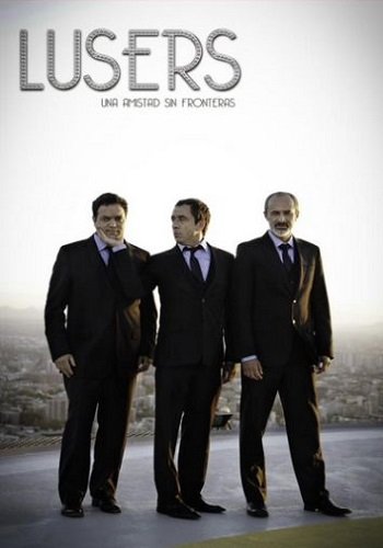 pelicula