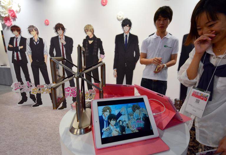 Japón - internet - videojuegos - ocio
