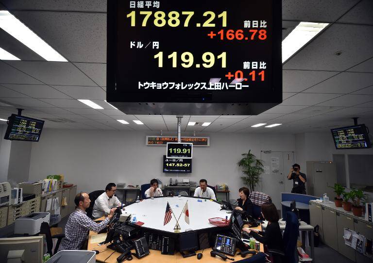 Japón,economía,crecimiento,indices