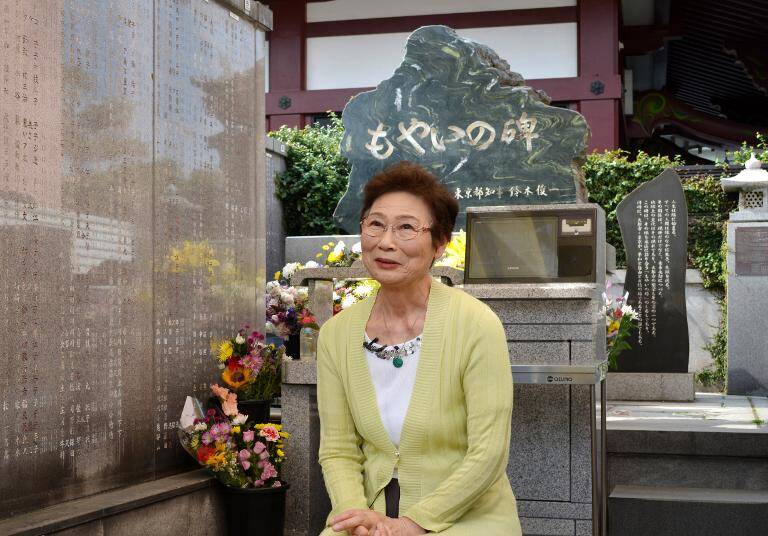 Japón - sociedad - curiosa