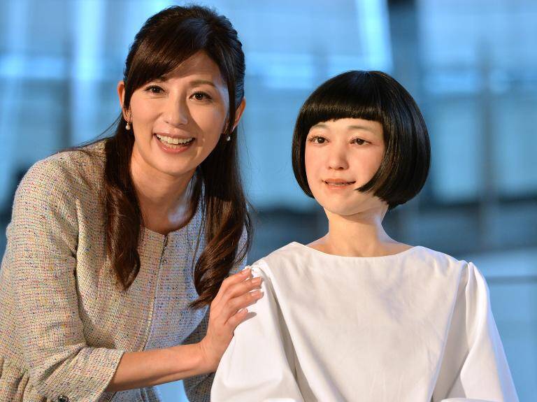 Japón,ciencia,informática,robots