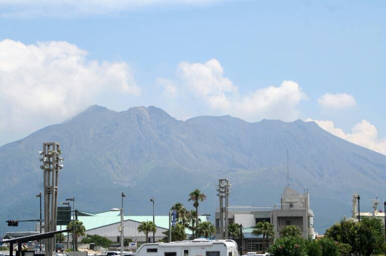 Japón - volcán