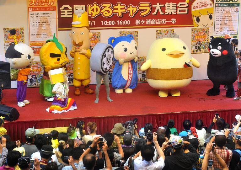 Japón,sociedad,mascotas