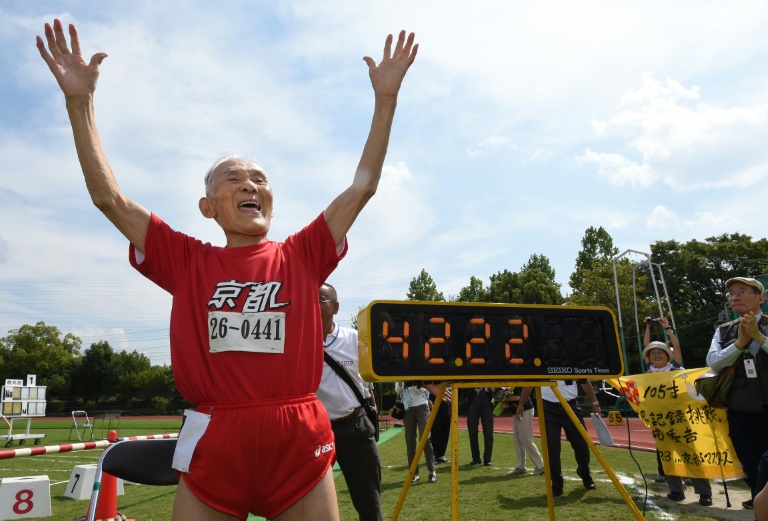 Japón - sociedad - atletismo - récord - JPN
