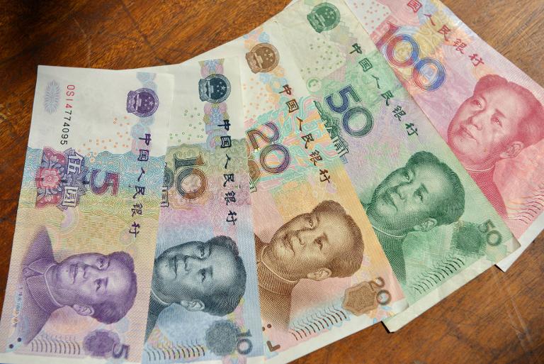 China,FMI,economa,divisas