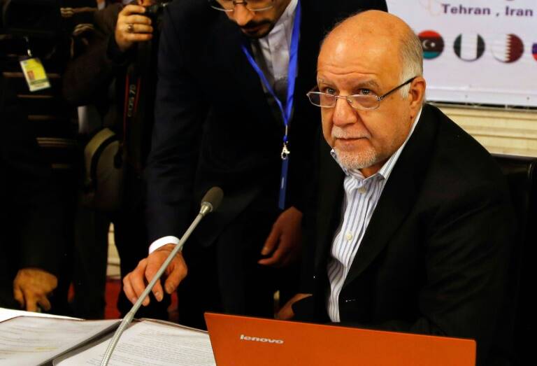 OPEP,petróleo,energía,Irán