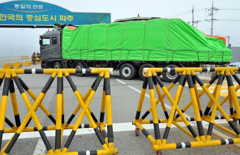 NCorea - inundaciones - metereología