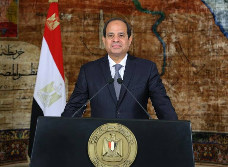 FMI - Egipto - diplomacia - economía
