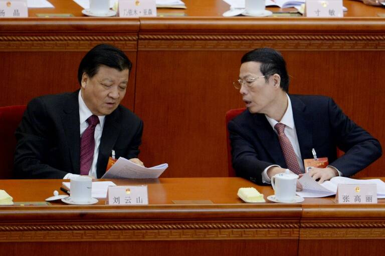 China - política - comunista - corrupción - partidos