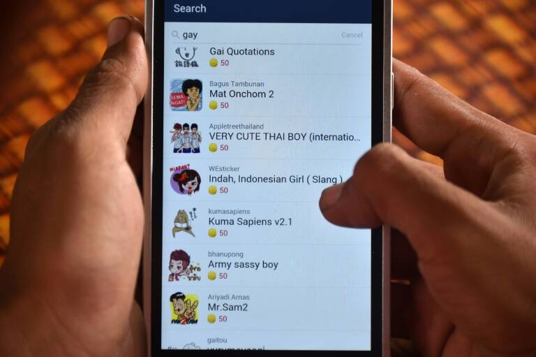 Indonesia - gobierno - religión - islam - homosexuales - internet