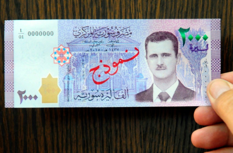 Siria - conflicto - moneda - bancos