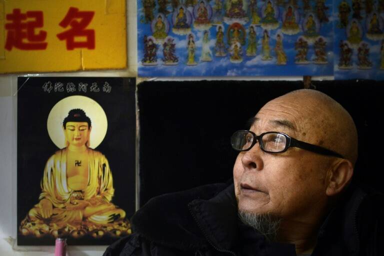 China,cultura,sociedad,tradición,ocio,niños
