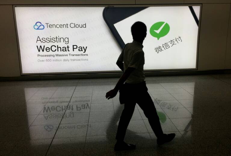 China,internet,Tencent,stocks