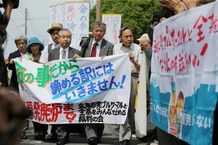 energía,Japón,nuclear