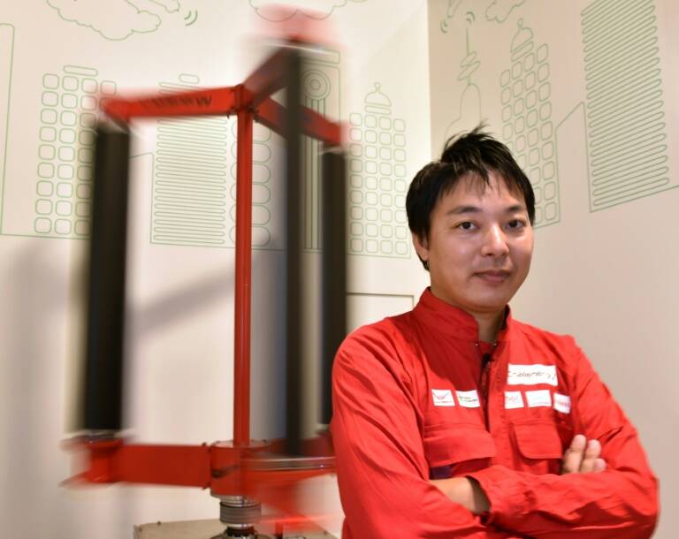 Japón - medioambiente - meteorología - energía