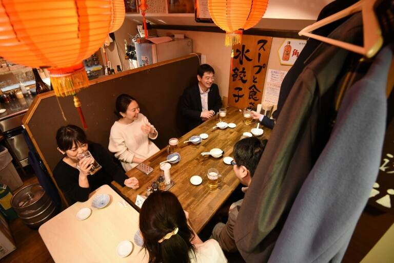 Japón - economía - sociedad - empresas