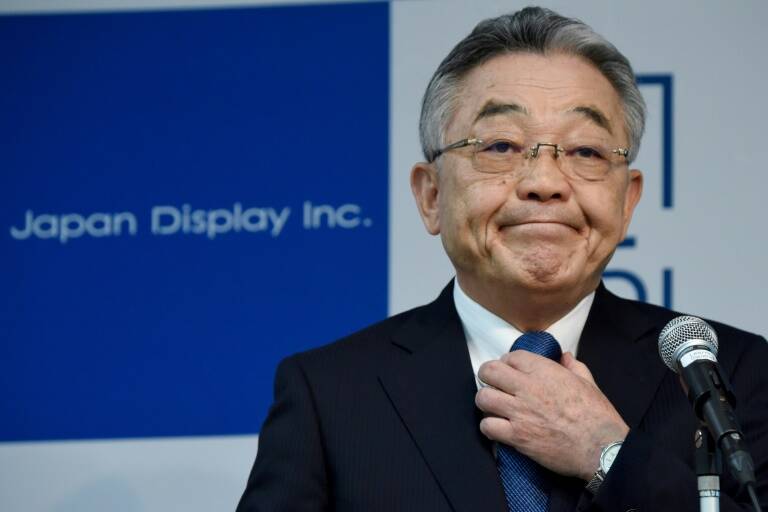 Japón - móvil - telecomunicaciones - semiconductores - despidos