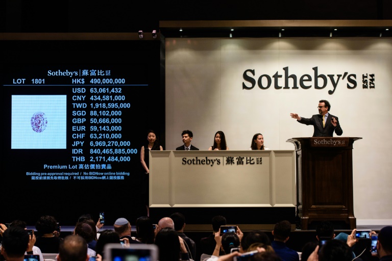 HongKong,diamond,auction,Sothebys,sale,lifestyle