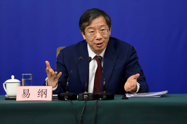 finance - banque - centrale - Chine