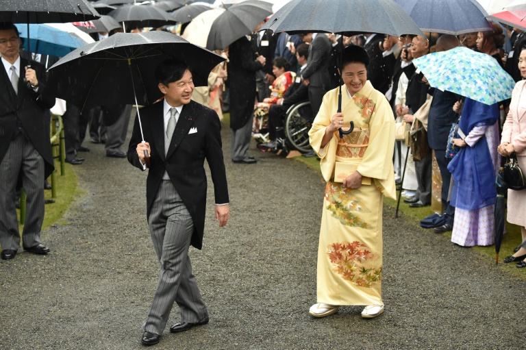 Japón, monarquía, presupuesto, religión, justicia