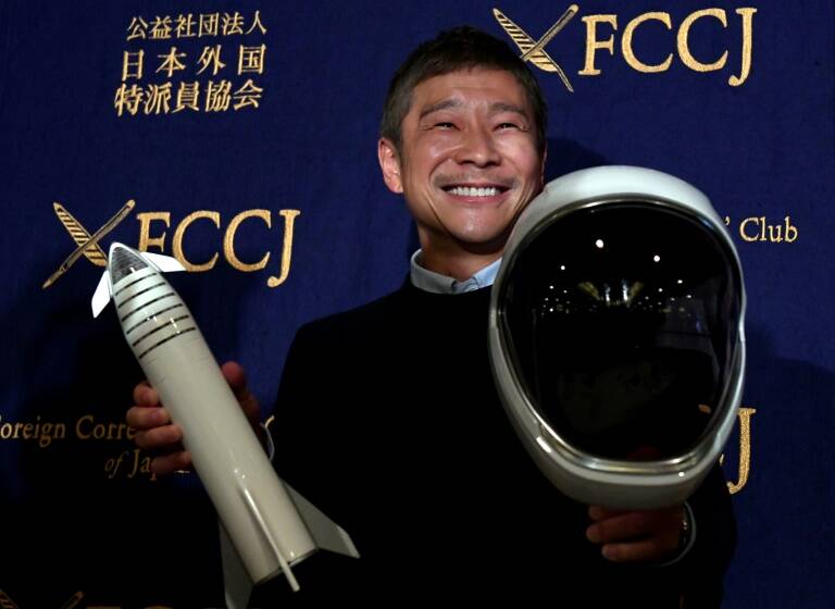 Japón - espacio - EEUU - aeroespacial - vestuario - turismo - moda