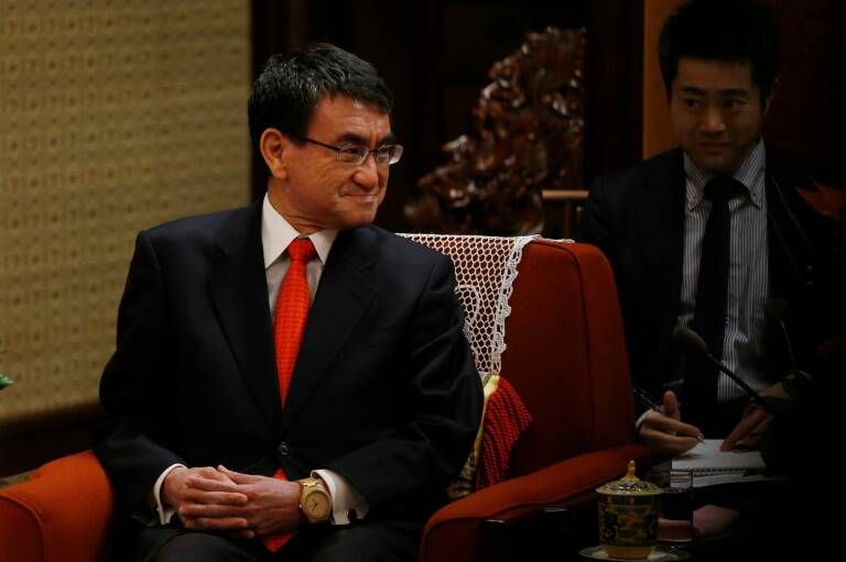 Japón,EEUU,comercio,metales