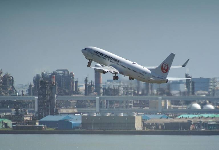 Japan - aviation