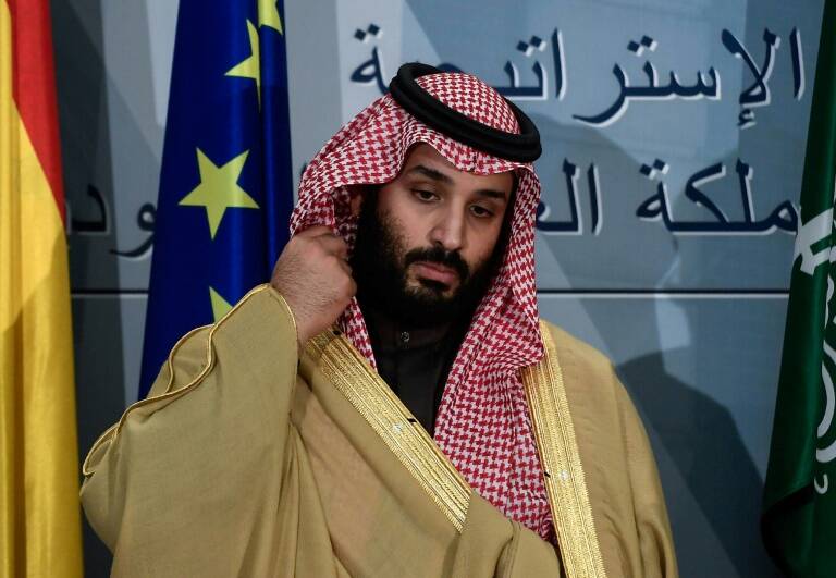 EEUU - Arabia - Japón - política - diplomacia - informática - investigación - prensa