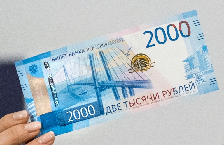 Rusia - moneda - EEUU - sancin