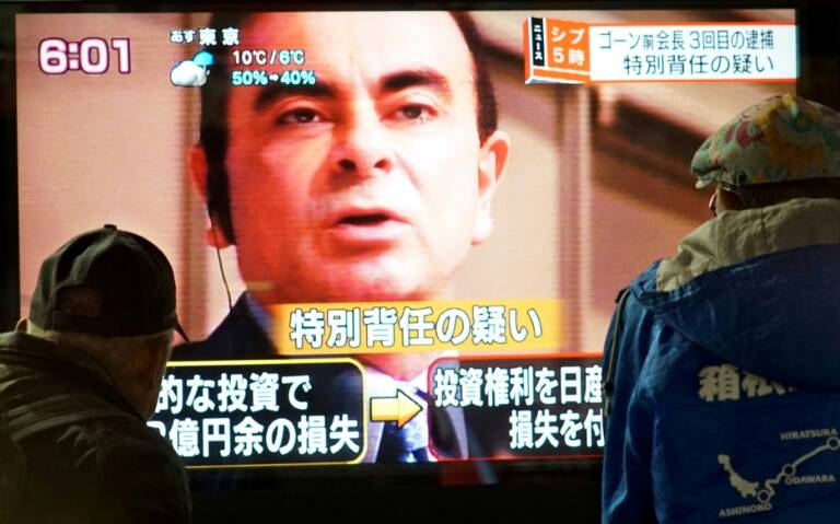 Japón - justicia - automóvil - fraude - Francia
