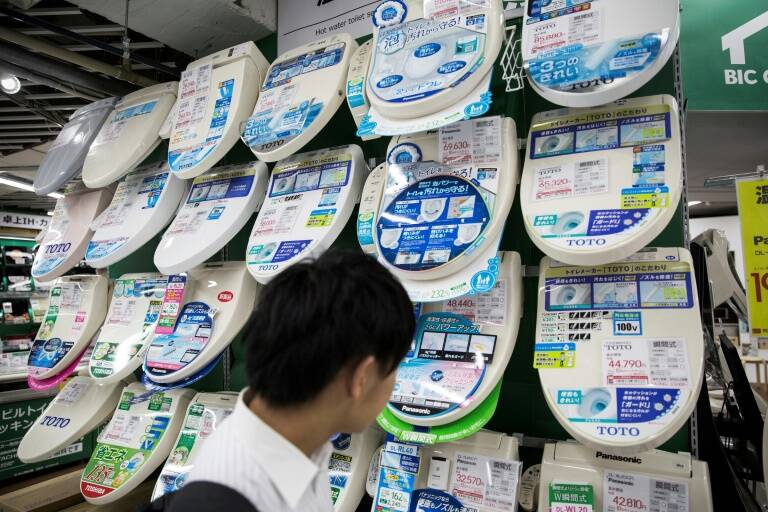 Japón,sanidad,2020,Oly,retretes