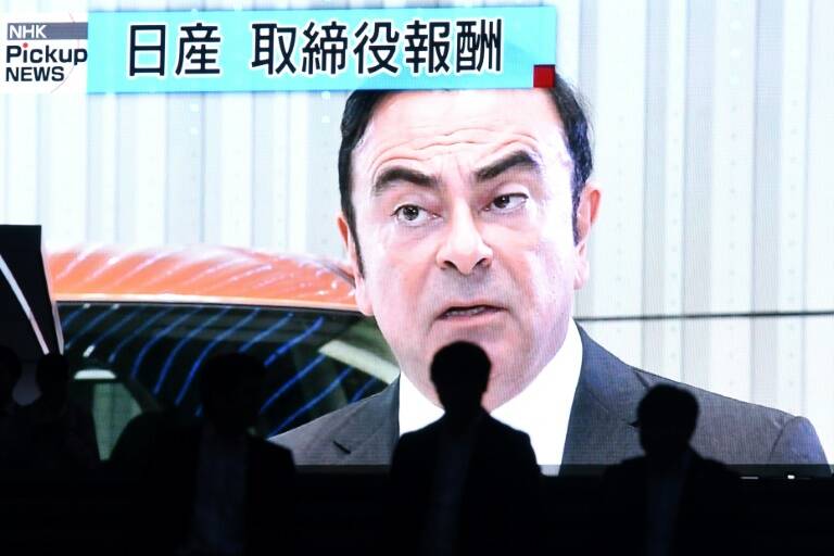 Japón - automóvil - justicia - investigación - Francia
