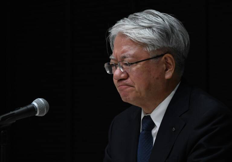 Japón - fraude - dirección - siderurgia